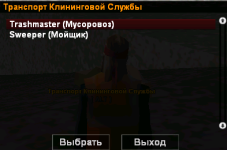 вфывф.png