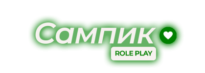 logo_text2 копия.png