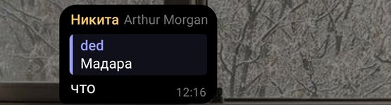 Screenshot_2024-05-29-12-16-26-098_org.telegram.messenger-edit.jpg