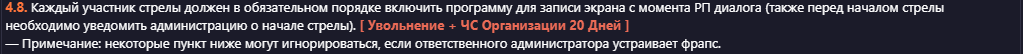 1718387915342.png