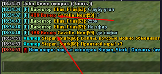 1719255900041.png 1719255900041.png