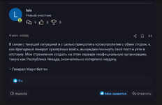 1720983638784.png