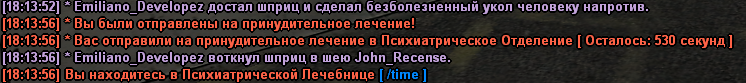 Screenshot_179.png