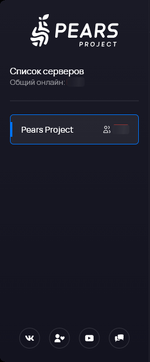 pears_project_launcher_HFA9cDOwpv.png