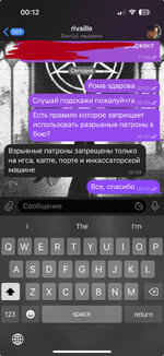 IMG_7373.jpeg