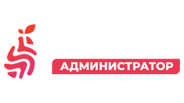 Влияние администрации.png