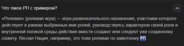 1737125868181.png