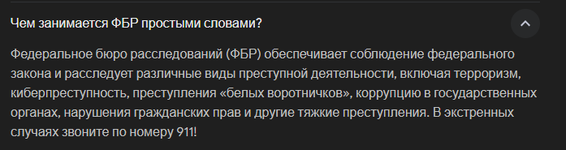 1737125972128.png