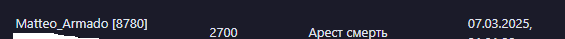 1741454101095.png