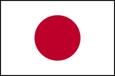 luxa.org-bordered-._Flag_of_Japan.svg.png luxa.org-bordered-._Flag_of_Japan.svg.png