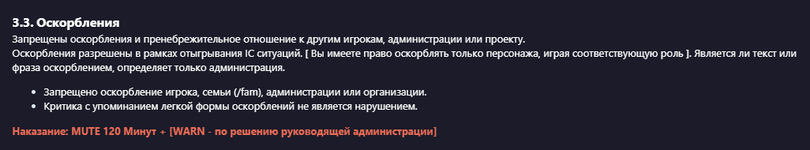 1742584031716.png