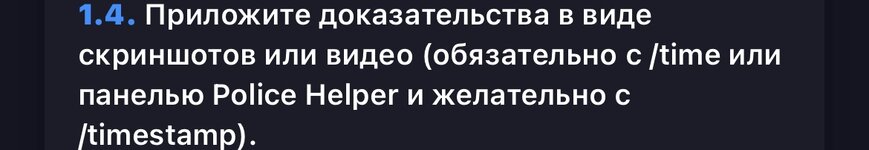 IMG_4926.jpeg
