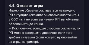 Screenshot_20250420-225739.jpg