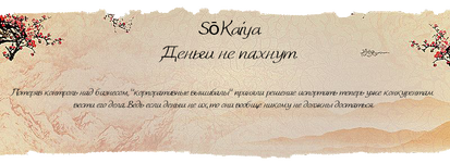 глава1.png