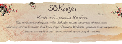 Глава22.png