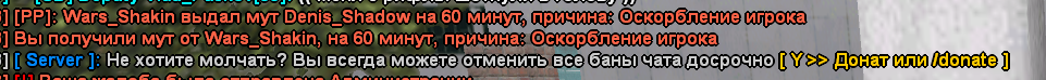 Снимок экрана 2025-05-03 134302.png
