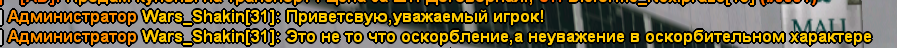 Снимок экрана 2025-05-03 134554.png