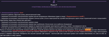 1746278345473.png