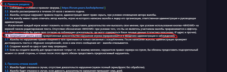 1746296157238.png 1746296157238.png