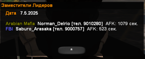 1746615284586.png 1746615284586.png