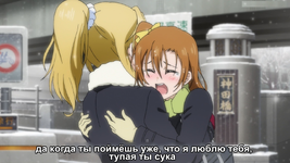 IMG_0531.png