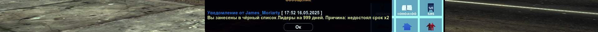 1747415616871.png
