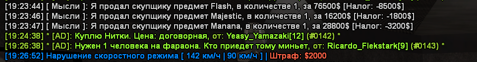 1747500093979.png