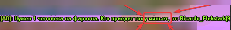 ShareX_02qGDUSuQJ.png