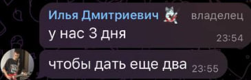 1747938473790.png