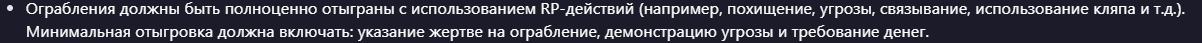 1748027351107.png
