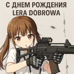 DR Lera.png