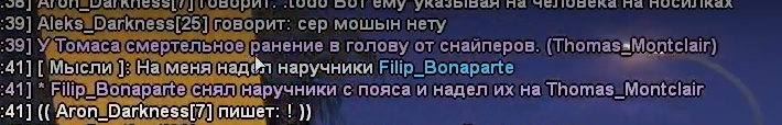 Снимок экрана 2025-06-01 023726.png