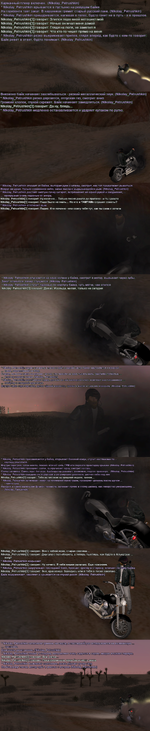 Lehay.png