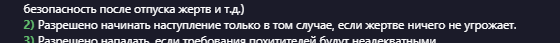 1748768821867.png