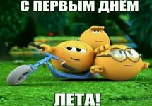1000004433.jpg