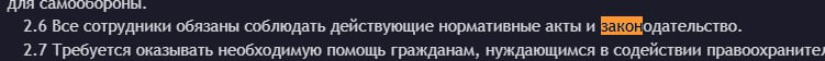 1748800590966.png