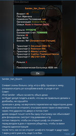 шелдон1.jpg