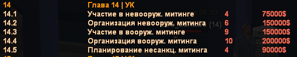жб2.png