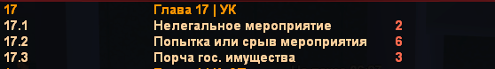 жб3.png
