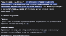 1749140267567.png