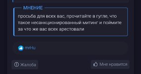 Screenshot_2025-06-07-01-58-57-491_com.android.chrome-edit.jpg