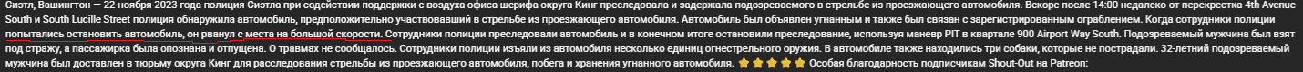 pffsd.png