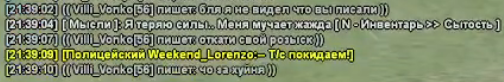 1749383419793.png