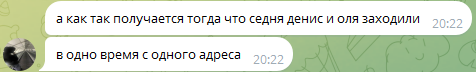 1749497350716.png