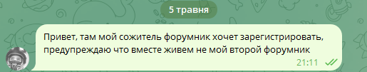 1749497726472.png