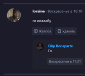 1749548800089.png