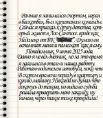 IMG_4400.png IMG_4400.png
