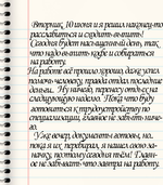 IMG_4397.png IMG_4397.png