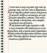 био7.png