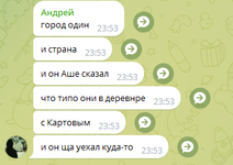 1749721530848.png